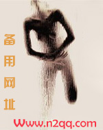 有心日你，谁敢觊觎。